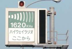23200 B
