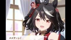 12633 B