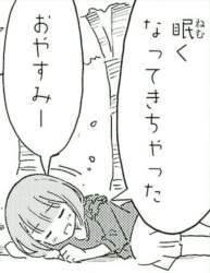 595842 B