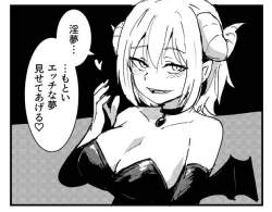60659 B