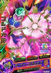 74292 B