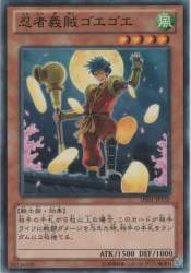 135883 B