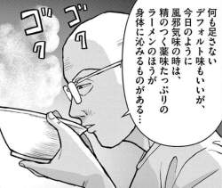 139787 B