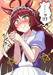2938687 B
