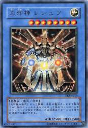 273393 B