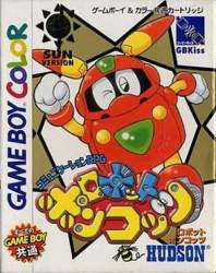88759 B