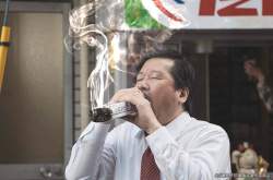102938 B