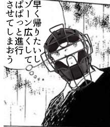 169499 B