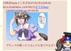 346207 B