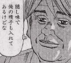 36768 B