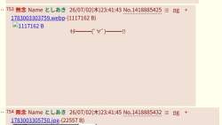 66626 B