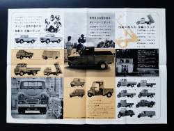 368283 B