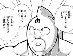 30703 B