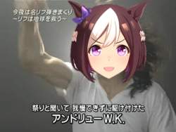 170966 B