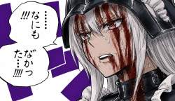2481366 B