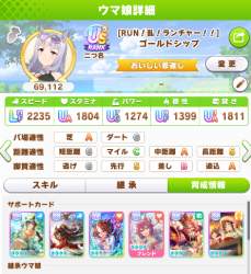 268337 B