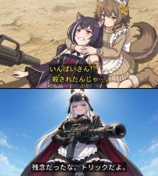 6134693 B