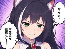 2137794 B