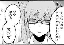 135917 B