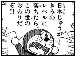 40995 B