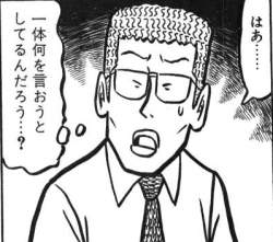 60924 B