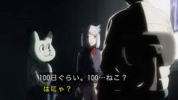 549478 B