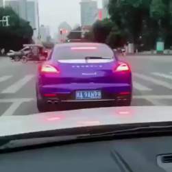 1113697 B