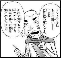 36989 B