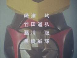 161254 B
