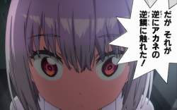 153729 B