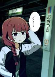 1773762 B