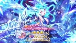 2635429 B