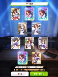 159239 B