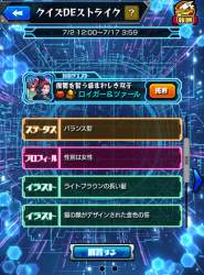 278696 B