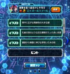 299343 B