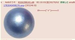 48966 B