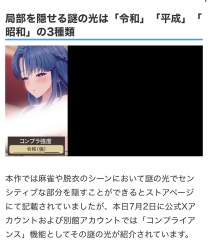 214558 B