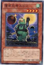 86246 B