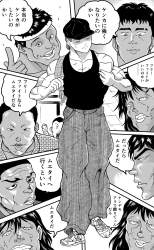 734705 B