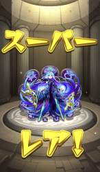 265451 B
