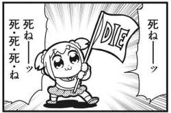 30518 B