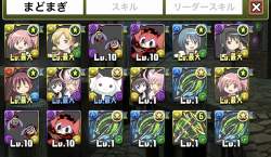 592700 B