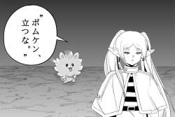 155229 B