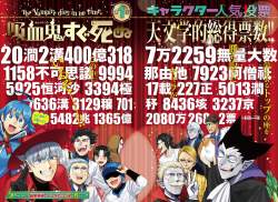 339543 B