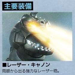 45404 B