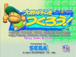 39352 B