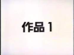 1466677 B