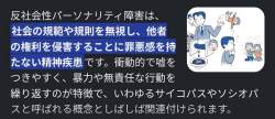 310709 B