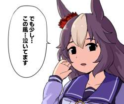 73986 B