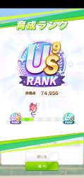 1017559 B
